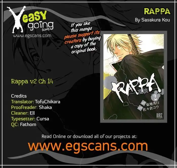 Rappa (SASAKURA Kou) Chapter 14 1